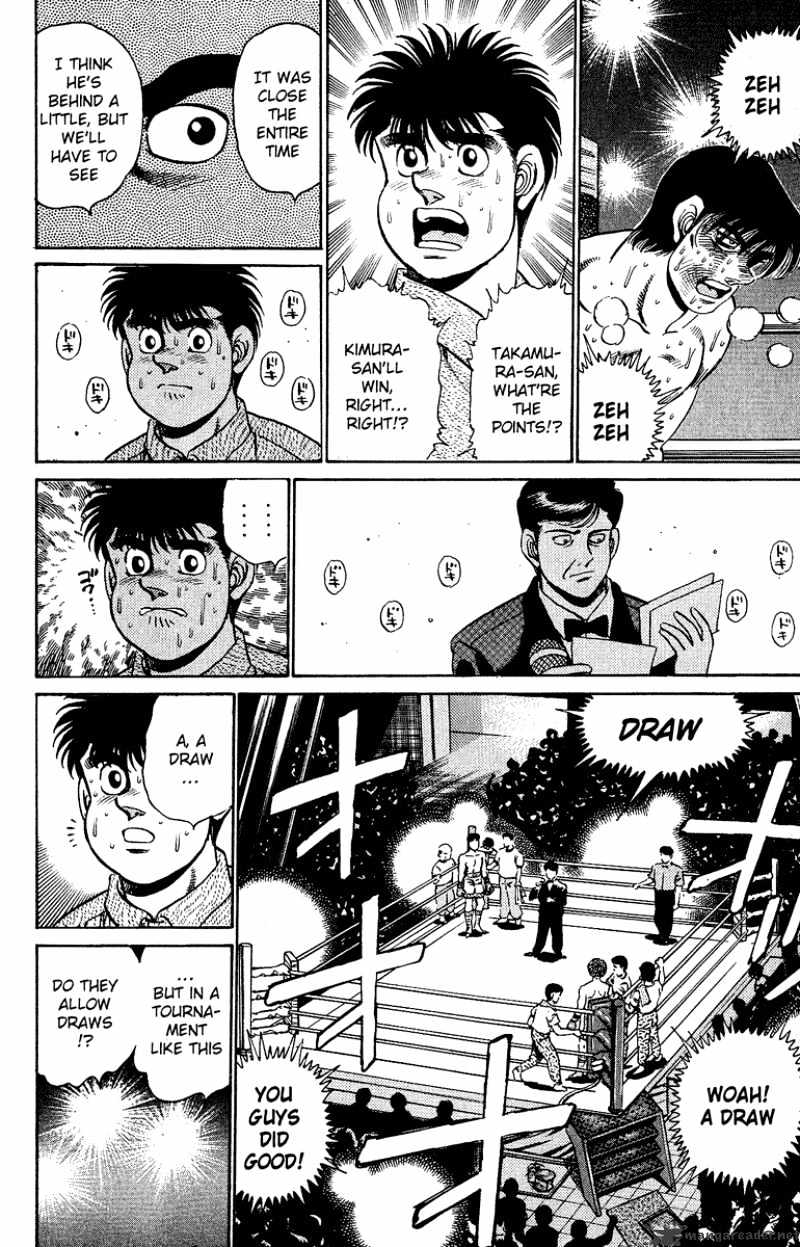 Hajime no Ippo: Fighting Spirit, Chapter 152 image 16